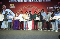 Nari Nari Naduma Murari Movie Grand Success Meet